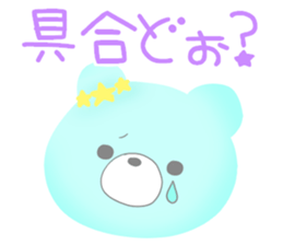 Kind words, of happy words sticker sticker #6510492