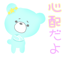 Kind words, of happy words sticker sticker #6510493