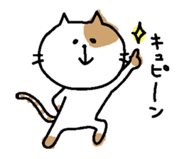 Sticker of a bicolor cat. sticker #6510657