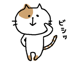 Sticker of a bicolor cat. sticker #6510658