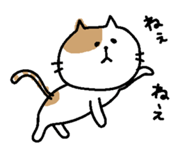 Sticker of a bicolor cat. sticker #6510664