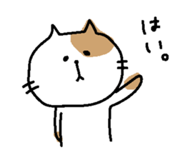 Sticker of a bicolor cat. sticker #6510665