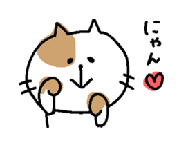 Sticker of a bicolor cat. sticker #6510666