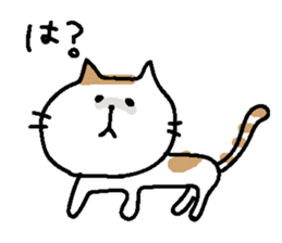 Sticker of a bicolor cat. sticker #6510670