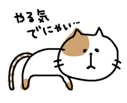 Sticker of a bicolor cat. sticker #6510675