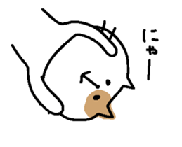 Sticker of a bicolor cat. sticker #6510680