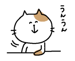 Sticker of a bicolor cat. sticker #6510684