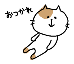 Sticker of a bicolor cat. sticker #6510686