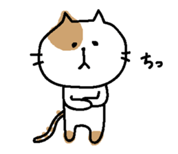Sticker of a bicolor cat. sticker #6510688