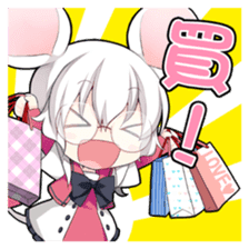 The Twelve Animals girl Part 2 sticker #6510697