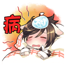 The Twelve Animals girl Part 2 sticker #6510701