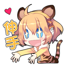 The Twelve Animals girl Part 2 sticker #6510703