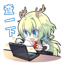 The Twelve Animals girl Part 2 sticker #6510707