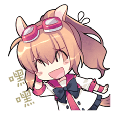 The Twelve Animals girl Part 2 sticker #6510713