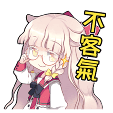 The Twelve Animals girl Part 2 sticker #6510719