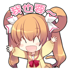 The Twelve Animals girl Part 2 sticker #6510722