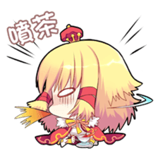 The Twelve Animals girl Part 2 sticker #6510725