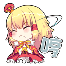 The Twelve Animals girl Part 2 sticker #6510726