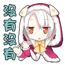 The Twelve Animals girl Part 2 sticker #6510731