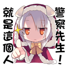 The Twelve Animals girl Part 2 sticker #6510732