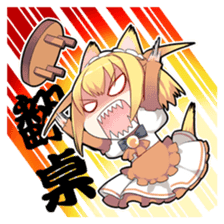 The Twelve Animals girl Part 2 sticker #6510734