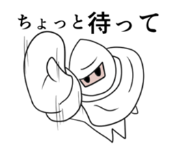 IGA SHIROGANE sticker #6510764