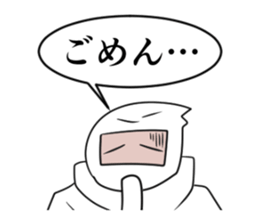 IGA SHIROGANE sticker #6510765