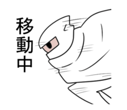 IGA SHIROGANE sticker #6510766