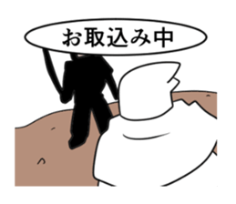 IGA SHIROGANE sticker #6510767