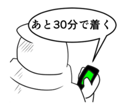 IGA SHIROGANE sticker #6510769
