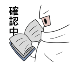 IGA SHIROGANE sticker #6510773