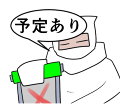IGA SHIROGANE sticker #6510774