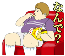 Where do babies come from? Part 1 sticker #6510842