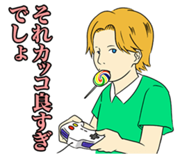 Where do babies come from? Part 1 sticker #6510851