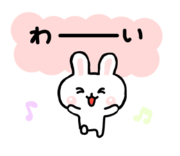 yuru rabbit  2 sticker #6511016