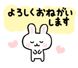yuru rabbit  2 sticker #6511017