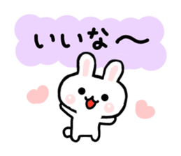 yuru rabbit  2 sticker #6511018