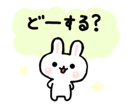 yuru rabbit  2 sticker #6511019