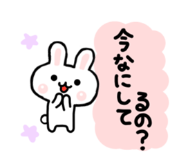 yuru rabbit  2 sticker #6511020