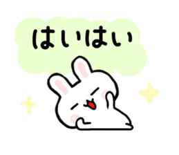 yuru rabbit  2 sticker #6511023