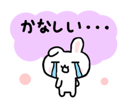 yuru rabbit  2 sticker #6511024