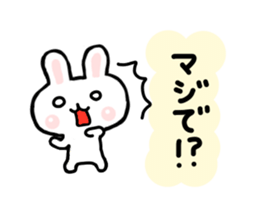 yuru rabbit  2 sticker #6511027