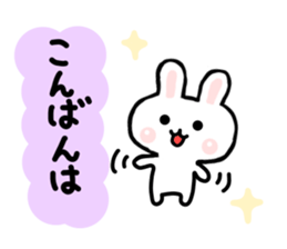 yuru rabbit  2 sticker #6511028