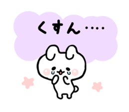 yuru rabbit  2 sticker #6511030