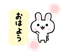 yuru rabbit  2 sticker #6511032