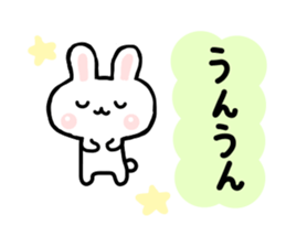 yuru rabbit  2 sticker #6511034