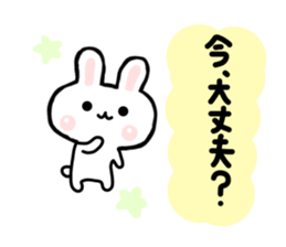 yuru rabbit  2 sticker #6511036