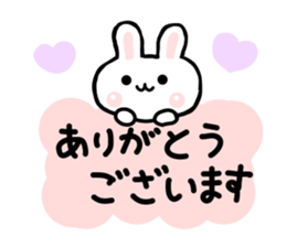 yuru rabbit  2 sticker #6511037