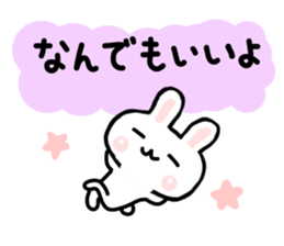yuru rabbit  2 sticker #6511038