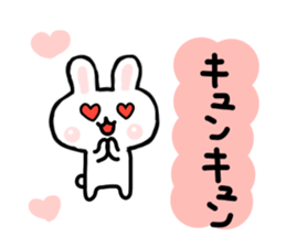 yuru rabbit  2 sticker #6511040
